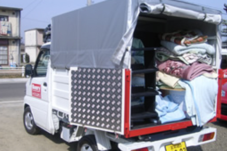 出張収集作業費